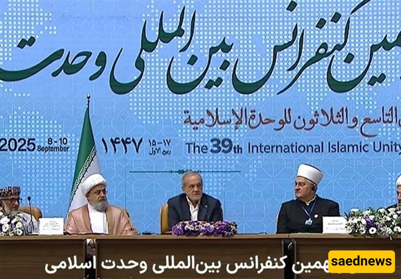بزشکیان: لا نعادی أی بلد إسلامی ونتمسک بوحده الأمه الإسلامیه