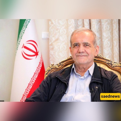 الرئیس بزشکیان یشید بصمود الشعب الإیرانی: "الیوم أکثر من أی وقت مضى، علینا أن نُقدّر شعبنا"