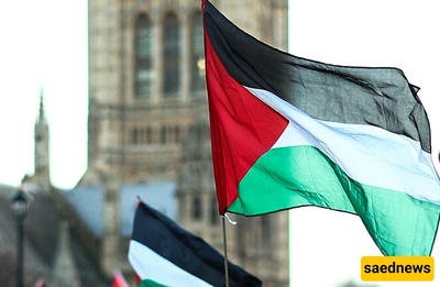 البرتغال تُحرز خطوه تاریخیه: تعترف بدوله فلسطین