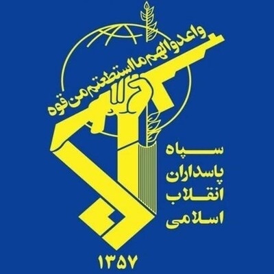 إیران تعتقل خلیه إرهابیه فی الجنوب الشرقی