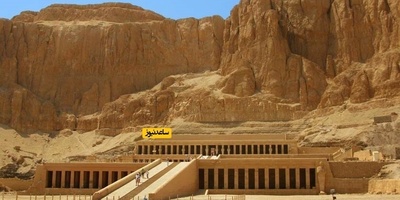 ما هو وادی الملوک فی مصر؟اکتشاف الأسرار الخفیه لمقبره الفراعنه القدیمه