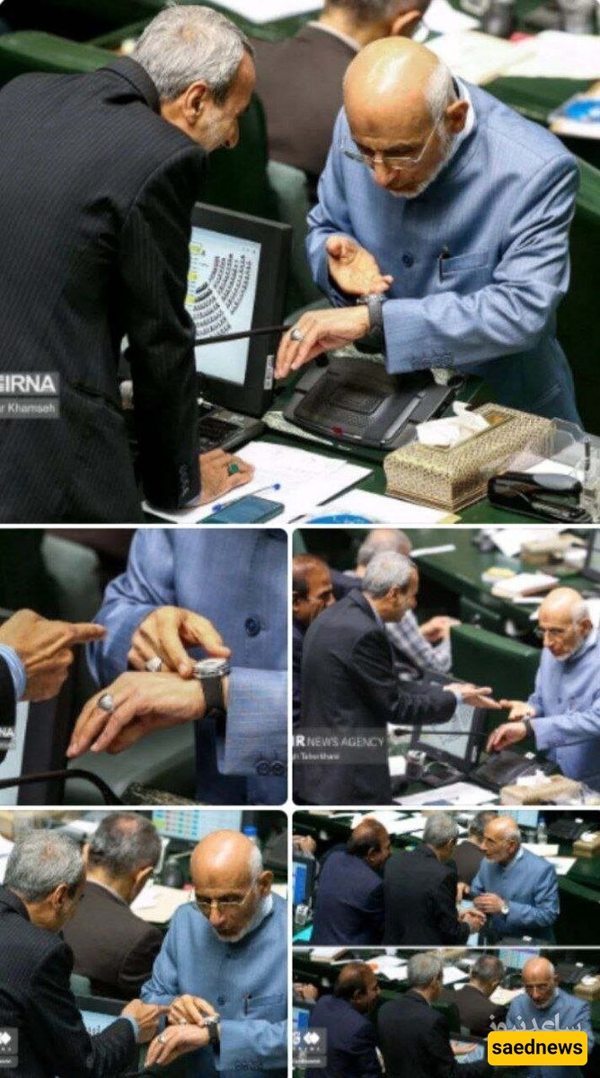 میرسلیم