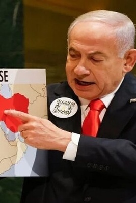 نتنیاهو یوجّه تحذیرًا صارمًا فی الجمعیه العامه للأمم المتحده ویشیر إلى العراق کهدف محتمل لاحقًا