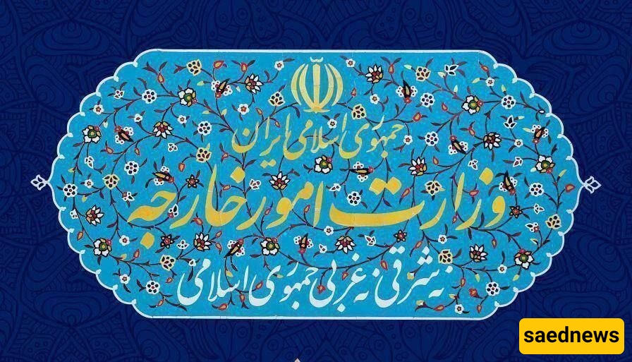 وزاره الخارجیه الإیرانیه : التهجیر القسری لأهالی غزه جریمه حرب