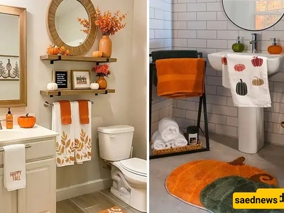 دیکور الحمام فی الخریف: أفکار لخلق مساحه دافئه وجذابه + صور