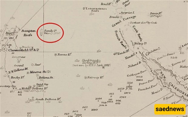 جزیره ساندی