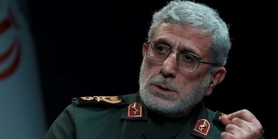 قال قائد قوه القدس فی الحرس الثوری الإیرانی إن الریاض قد ترفع الحصار عن الیمن وتدعم القضیه الفلسطینیه