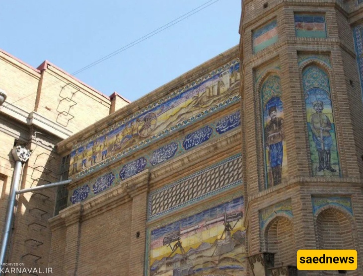 الباب الوطنی