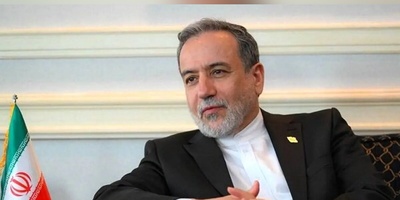 تغریده أرغشی الأخیره إلى الولایات المتحده: دعوه للاختیار