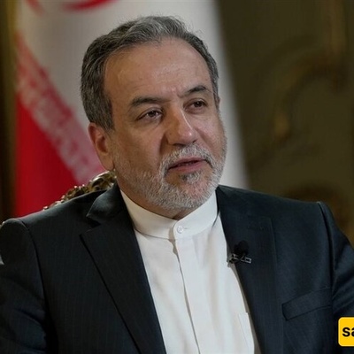 عراقجی: تعالیم النبی الاکرم (ص) تدعونا إلى نصره المظلوم