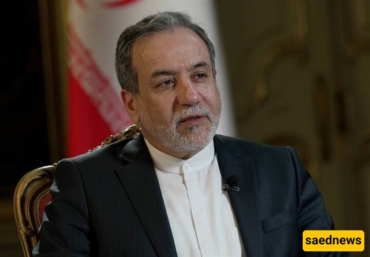 عراقجی: تعالیم النبی الاکرم (ص) تدعونا إلى نصره المظلوم