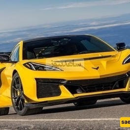 تم الکشف عن شیفرولیه کورفیت 2026: أفخم وأروع سوبرکار فی عائله شیفرولیه! 🏎