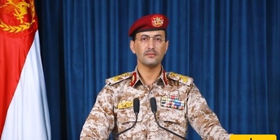 الجیش الیمنی یعلن استهداف سفینه سعودیه بصواریخ بالستیه فی البحر الأحمر
