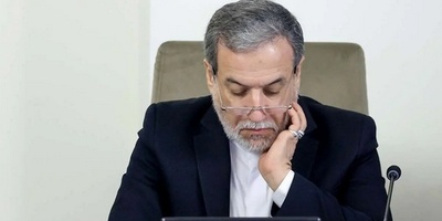 تغریده جدیده لعباس عراقجی: نواصل التزامنا بالدبلوماسیه