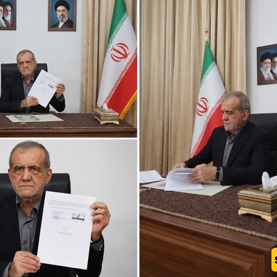 فشل محاوله ترامب مجددًا: إیران لم تذهب إلى سویسرا لتوقیع اتفاق ورفضت مصافحه الأمریکیین