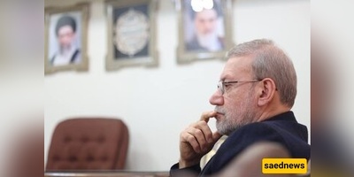 صحیفه أصولیه إیرانیه: مقابله علی لاریجانی الأخیره درس فی السیاسه/ لم یرفع الشعارات، لم یبالغ، ولم یتحدث بعاطفه