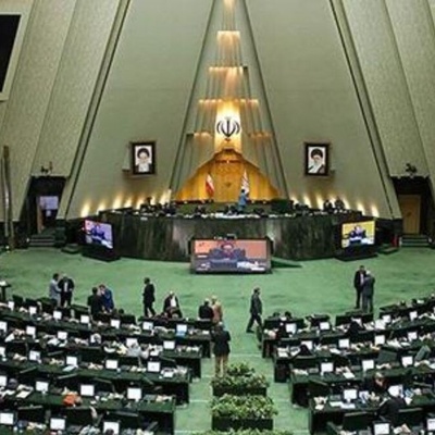 البرلمان الإیرانی: لا مفاوضات جدیده قبل الشروط/وأمریکا خدعتنا بغطاء الحوا