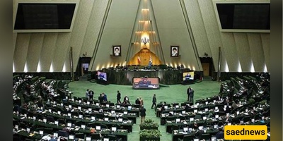 البرلمان الإیرانی: لا مفاوضات جدیده قبل الشروط/وأمریکا خدعتنا بغطاء الحوا
