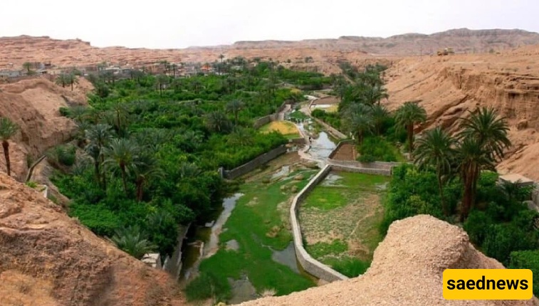 قریه أصفهک