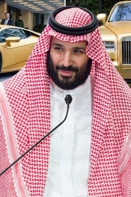 نظره على أسطول ولی العهد السعودی الفاخر المصنوع بالکامل من الذهب - من لامبورغینی إلى بوغاتی ومرسیدس [صور]