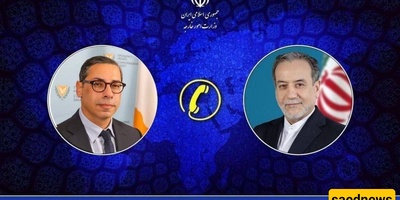 أراغجی: الإجراءات الأمریکیه فی مضیق هرمز تهدد السلام والأمن الإقلیمیین
