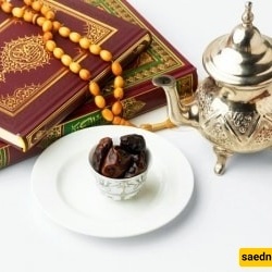السبب الرئیسی لتحریم الصیام فی عید الفطر: شرحٌ قائم على الأحادیث النبویه