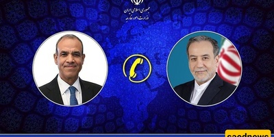 وزیرا خارجیه إیران ومصر یُعربان عن قلقهما البالغ إزاء استمرار الإباده الجماعیه فی غزه