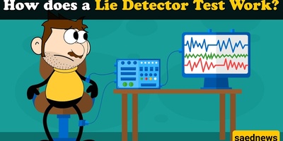 کیف یعمل جهاز کشف الکذب؟