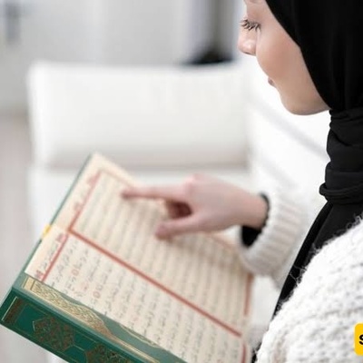 فوائد تلاوه سوره القلم: برکات عظیمه وفوائد روحیه ممیزه للحیاه