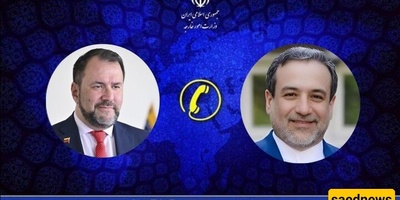 إیران وفنزویلا تستعرضان علاقاتهما فی ضوء التطورات العالمیه