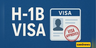 رسوم تأشیره H-1B تصل إلى 100,000 دولار: من سیدفع ومن لا؟