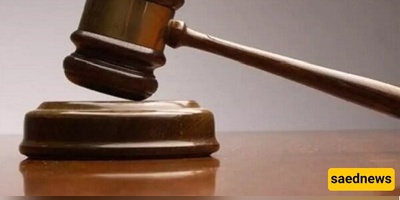 القضاء الإیرانی ینفی صدور حکم بالإعدام بحق "عرفان سلطانی"