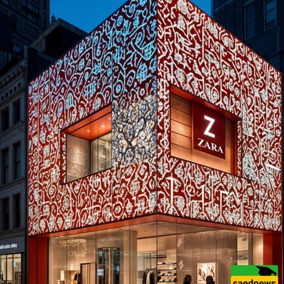 صوره: الدمج المذهل للعماره الإیرانیه التقلیدیه فی تصمیم زارا بإیطالیا – مزیج معماری إیرانی-إیطالی رائع ابتکرته الذکاء الاصطناعی