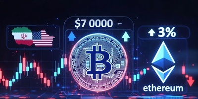 بیتکوین تعود إلى 67 000 دولار | ارتفاع إیثیریوم مع هزّ الأسواق بسبب التوترات بین إیران والولایات المتحده