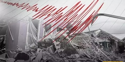زلزال بقوه 5.9 درجات یضرب قباله سواحل إندونیسیا