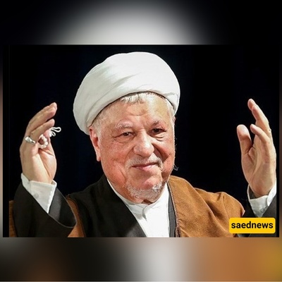 فطور من العسل والمکسرات: لمحات من الحیاه الیومیه لآیه الله هاشمی رفسنجانی من لسان ابنته الکبرى
