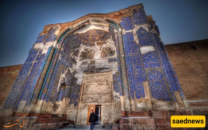 المسجد الأزرق