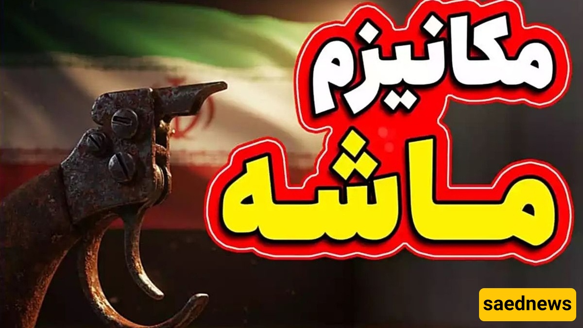 رد قوی مرتقب من البرلمان الإیرانی على تفعیل آلیه الزناد: الانسحاب من «معاهده عدم الانتشار» وتعلیق التعاون مع الوکاله الدولیه