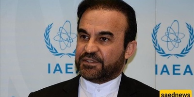 ممثلا إیران والوکاله الدولیه للطاقه الذریه یجتمعان بفیینا ویحرزان تقدما