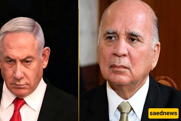 العراق یرد على تهدیدات نتنیاهو لمواطنیه
