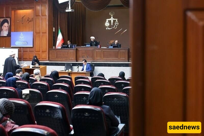 محاکمه تکشف دور منظمه مجاهدی خلق فی استهداف البنیه التحتیه العلمیه والمدنیه فی إیران