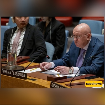 روسیا: العالم أجمع یرید انضمام إسرائیل إلى معاهده حظر الانتشار النووی