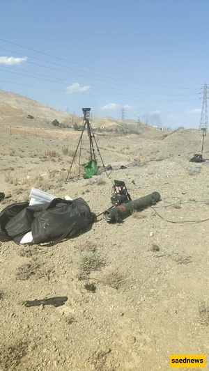 بسیج