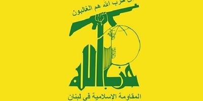حزب الله : اغتیال الصحفیین فی غزه جریمه حرب ‏مکتمله الأرکان