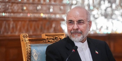 آخر مستجدات مفاوضات الوفد الإیرانی برئاسه قالیباف فی قطر