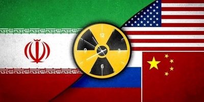 ما هو رد إیران على تفعیل آلیه الاسترجاع؟