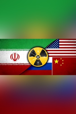 ما هو رد إیران على تفعیل آلیه الاسترجاع؟