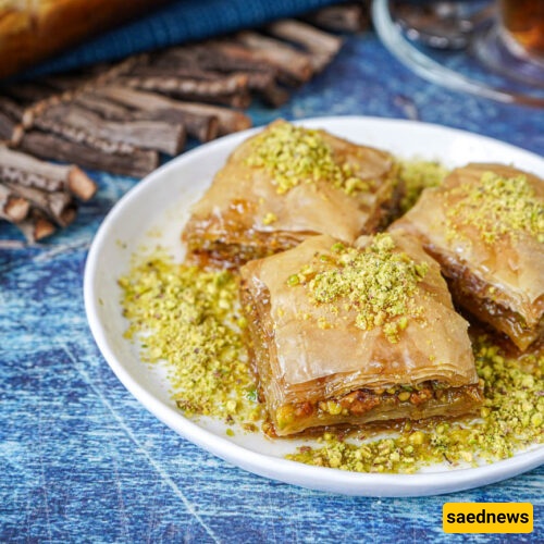 البقلاوه