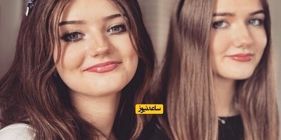 أجمل توأمین فی العالم یُحکَم علیهما بالإعدام! + صور