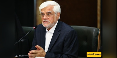 إیران تدین العدوان الأمریکی-الإسرائیلی وتؤکد على التنمیه المستدامه عبر تعزیز التواصل